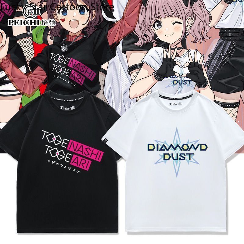 Summer Clothing For Girls - Camiseta Cosplay Game Girls Band Cry