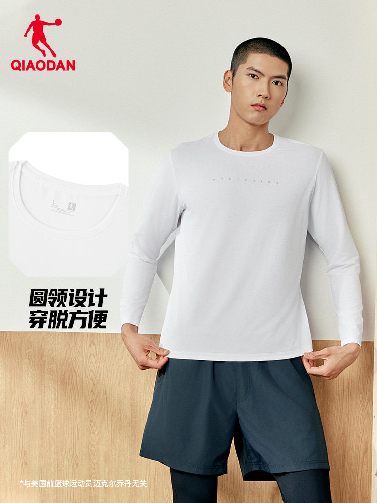 Summer Clothing Long Sleeve - Camiseta Masculina QIAODAN Preta de Manga