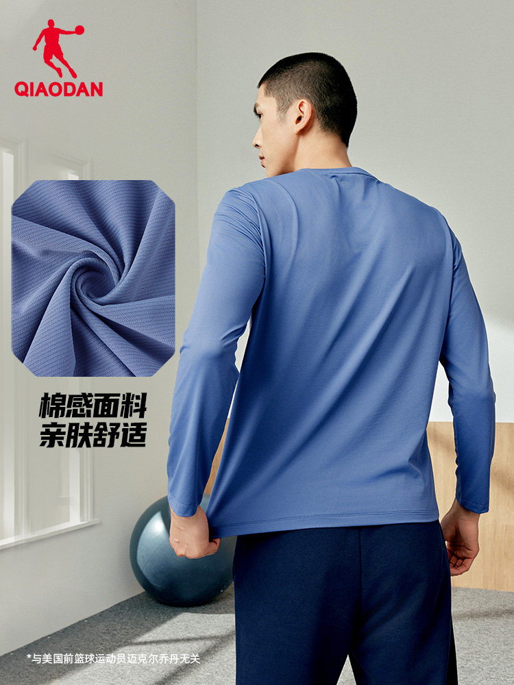 Camiseta Masculina QIAODAN Pre - Summer Clothing Long Sleeve avaliação e preço