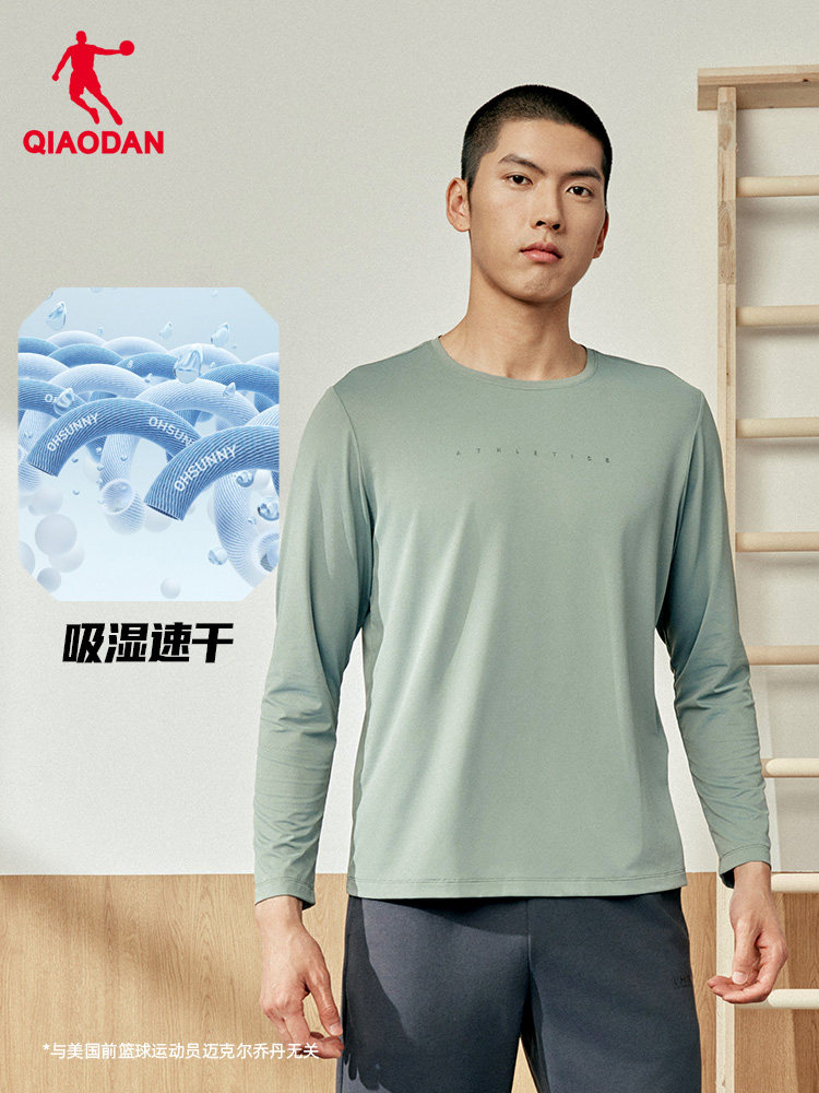 Camiseta Masculina QIAODAN Pre - Summer Clothing Long Sleeve avaliação e preço