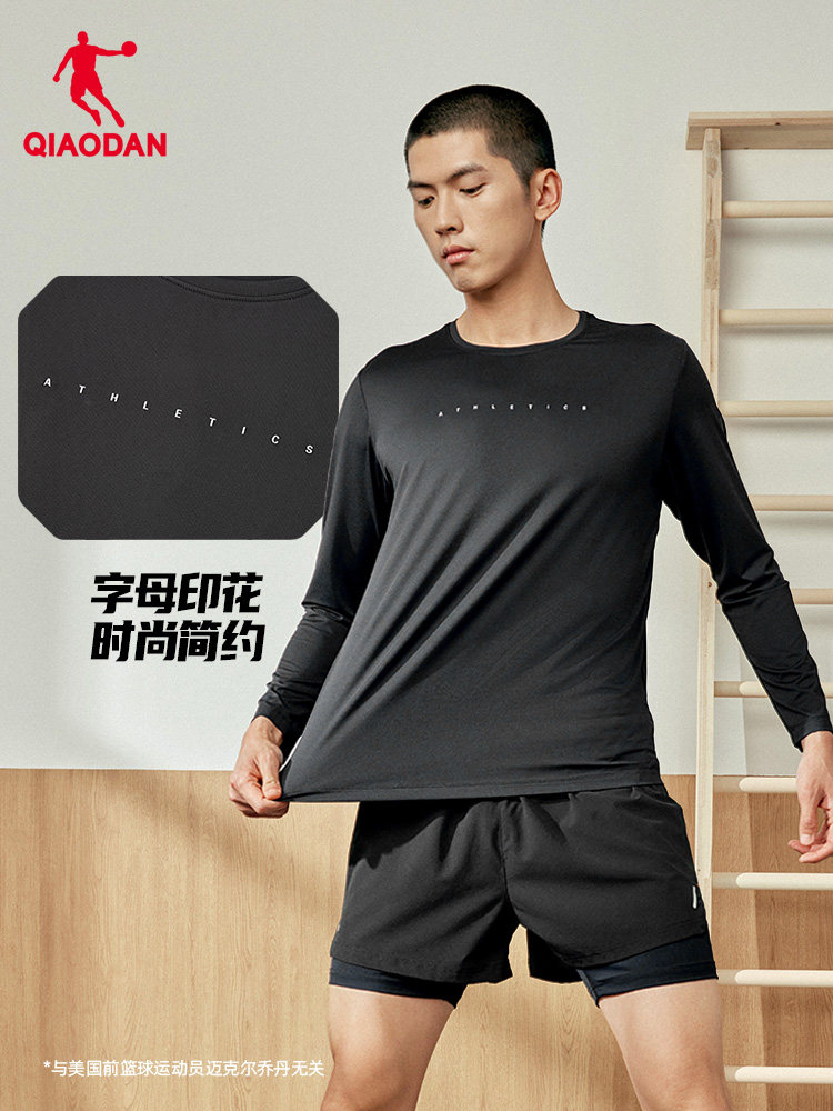 Camiseta Masculina QIAODAN Pre - Summer Clothing Long Sleeve avaliação e preço